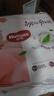 好奇（Huggies）铂金装小桃裤成长裤XXXL26片*4包(17kg以上)【夏季散热王】 实拍图