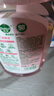 滴露（Dettol）衣物消毒液自然香氛洗衣除菌液 除螨除异味去汗臭48h留香1000ml*1 实拍图