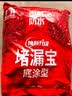 雨虹防水 堵漏王 水不漏 快干水泥 堵漏宝塑钢泥 地漏安装 管根堵漏 4KG 实拍图