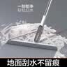 大卫魔术扫把卫生间刮水器地刮速干软胶刮水扫把家用清洁地板魔术拖把 扫水扫把 1把 实拍图