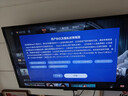 腾讯极光盒子7 8K高清电视盒子 智能网络电视机顶盒 杜比视界全景声 4+64G 双频WiFi6 START云游戏 实拍图