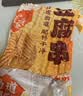 云山半豆腐串180g 兰花串豆干凉拌菜鸡汁豆串火锅麻辣烫食材关东煮 实拍图