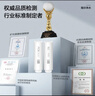 海尔（Haier）净水器滤芯HRO400-4C/mini/E/G/V/mini3/mini5/mini7原装PPC+RO反渗透官方旗舰UDF活性炭净水机 1级PPC复合滤芯 实拍图