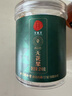 同仁堂品牌北京同仁堂无花果干210g即食泡水果脯零食无花果丝干果礼品 实拍图