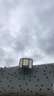 颖朗太阳能户外照明灯庭院灯新农村大功率超亮led投光灯家用防水路灯 实拍图