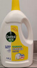 滴露（Dettol）衣物除菌液薰衣草3L杀菌99.9%除螨 内衣香氛衣物消毒液可配洗衣液 实拍图