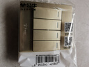 公牛墙壁开关 G07系列 四开双控开关 86型面板G07K412C(U6) 香槟金 实拍图