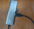 绿联USB3.0分线器多接口扩展器高速一拖4口转接头拓展坞多孔HUB集线器扩展坞笔记本电脑转换器 实拍图