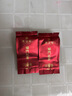 天之红茶叶新茶祁门红茶祁红高香一级120g独立小包一袋一泡 实拍图