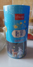忆江南花草茶 菊花茶90g 胎菊花茶凉茶泡水喝清润养生花茶搭金银花枸杞 实拍图