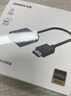 绿联HDMI转VGA转换器高清视频转接头适用电脑台式机笔记本小米电视盒子PS5连显示器投影仪连接线60738 实拍图