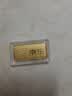 领丰金（LING FENG GOLD）联名款足金9999黄金投资金条攒零钱收藏生日节日送人礼物礼品 2g 实拍图