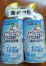 威猛先生（Mr Muscle）洁厕灵 600g*2瓶 恋恋桃花 含84精华 洁厕剂 除菌洁厕液 马桶清洁 实拍图