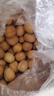 舌里原味薄皮核桃3斤装 新疆特产休闲零食坚果炒货送夹子1500g/箱 实拍图