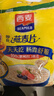 西麦即食燕麦片1980g 谷物代餐早餐膳食纤维无额外添加蔗糖 实拍图