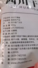 川珍干辣椒200g袋装四川朝天红辣椒火锅调料干锅底料卤料香辛料 实拍图