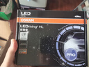 欧司朗（OSRAM）汽车LED大灯 汽车灯泡远光灯近光灯夜驰者PRO HB3/HB4 12V 35W 实拍图