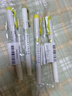 斑马牌 (ZEBRA)【热门商品】双头柔和荧光笔 mildliner系列单色划线记号笔 学生标记笔 WKT7 柠檬黄 实拍图