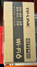 普联（TP-LINK）AX3000双频千兆Wi-Fi6面板AP全屋wifi6易展版无线mesh组网PoE供电AC管理TL-XAP3002GI-PoE 实拍图