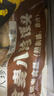 华田禾邦【药食同源】全麦八珍粉馒头1.2kg 12个 健康五谷杂粮早餐主食 实拍图