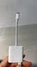 Apple/苹果 lightning闪电接口转USB 3相机/U盘转换器 旗舰店原装相片视频传输转换器苹果转接头 实拍图