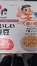 喜代美山大纳豆40g*16盒 日本原装进口北海道极小粒 纳豆即食激酶发酵菌 实拍图