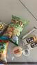 旺旺零食大礼包 旺礼 918g袋装 休闲食品 懒人零食 追剧解馋 多样零食 实拍图