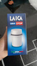 莱卡（LAICA）意大利原装进口超滤滤芯净水器净水壶滤水壶滤芯家用直饮过滤壶自来水 DUF超滤滤芯（可用一年） 实拍图