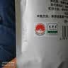 陈一凡龙井茶 雨前 新茶春茶浓香型 茶叶绿茶浙江龙井袋装250克 实拍图