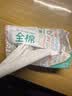 全棉时代【孙颖莎同款】洗脸巾 80抽*6包一次性100%棉柔巾毛巾擦脸20*20CM 实拍图