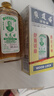 【2瓶香港直邮】黄道益活络油50ml 风湿骨痛跌打损伤崴脚关节扭伤消肿止痛药腰酸背痛肩颈疼痛肌肉拉伤专用药 实拍图
