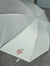 天堂伞 防紫外线阳伞三折 遮阳伞黑胶防晒伞蜜桃图案晴雨伞 银星蓝 实拍图