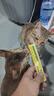 耐威克营养功能型主食猫条 成猫幼猫零食猫湿粮罐头 混合口味15g*9支 实拍图
