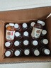 元气森林好自在 植物饮料500mL*20瓶 红豆薏米水15+陈皮山楂水5 实拍图