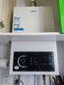 海尔（Haier）出品统帅12升一厨一卫燃气热水器天然气家用恒温节能安全耐用变频风机热水器上门安装【咨询客服】 13L 13升【海尔UTSPRO更优惠】 主推款 实拍图