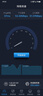 鸿蒙智选华为鸿蒙智选移动随身wifi mini随行无线网卡4g路由器 直插笔记本USB卡托WiFi6 实拍图