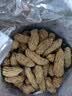 美玏 云南七彩花生咸干水煮500克龙岩七彩湿烤花生带壳无敌下酒菜即食 实拍图