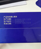海氏海诺防水无菌敷贴10*10cm*20片防水敷贴伤口贴大号创可贴术后贴洗澡贴 实拍图