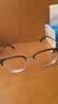 蔡司（ZEISS）A系列眼镜片现片莲花升级清晖膜1.67非球防紫外线配镜片1片/-1000 实拍图