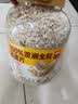 西麦100%澳洲全粒燕麦片1.8kg即食谷物营养早餐代餐 实拍图