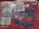 燕京啤酒【新日期】U8小度酒8°P 330ml*24听 整箱装 现货热卖 实拍图