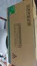 才进适用理光PC300w硒鼓MC250FWB粉盒Aficio P C300w彩色打印机墨盒M C250型墨粉盒复印一体机晒鼓墨盒粉盒 实拍图