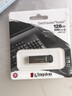 金士顿（Kingston）128GB USB 3.2 Gen 1 U盘 DTKN 大容量U盘 金属外壳 读速200MB/s 学习办公投标电脑车载优盘 实拍图