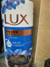 力士（LUX）(LUX)沐浴露 闪亮冰爽 沁爽香氛 爽肤香氛沐浴乳1000g留香 实拍图