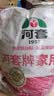 河套  家用粉20斤 中华老字号 面粉饺子包子馒头饼手擀面恒丰面粉 实拍图