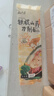 云山半铁棍山药刀削面200g*8袋 低脂肪山药挂面 面条宽面拌油泼面烩面 实拍图