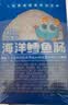 小鹿蓝蓝海洋无污染鳕鱼肠300g 宝宝儿童零食益生元鳕鱼肉肠 出游节日送礼 实拍图
