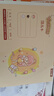 离草a4图画本子画画本空白绘画本儿童美术专用本小学生专用加厚幼儿园加厚素描本4本240页 实拍图