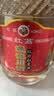 红荔牌红荔50度5L浸泡专用酒  清雅白酒 红米酒广东浸泡动植物药材 实拍图
