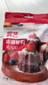 展艺防潮糖粉200g 糖霜曲奇蛋糕饼干家用装饰烘焙糖专用调味料 实拍图